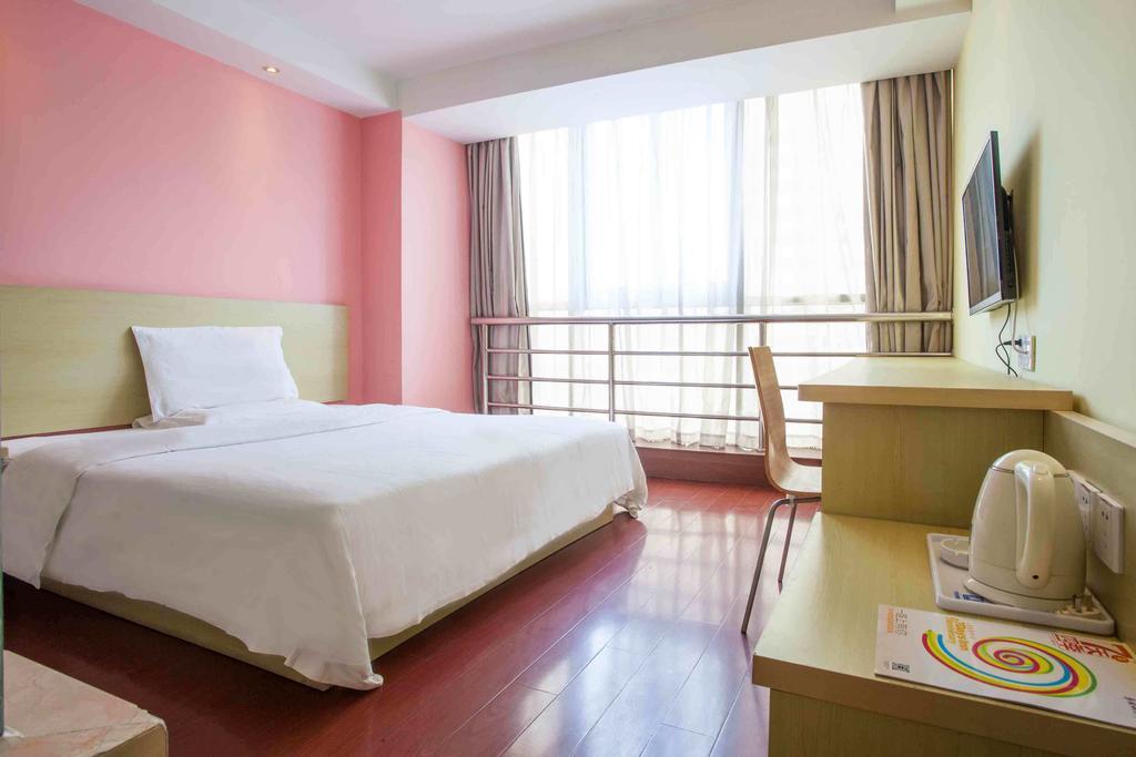 7Days Inn Beijing South Fengtai Road Subway Station Branch Zewnętrze zdjęcie