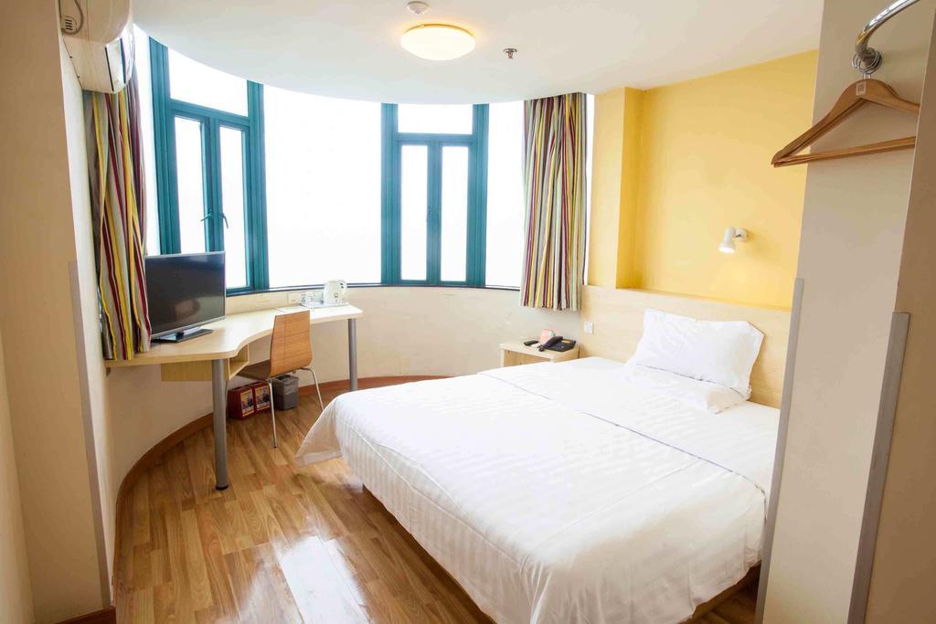 7Days Inn Beijing South Fengtai Road Subway Station Branch Zewnętrze zdjęcie