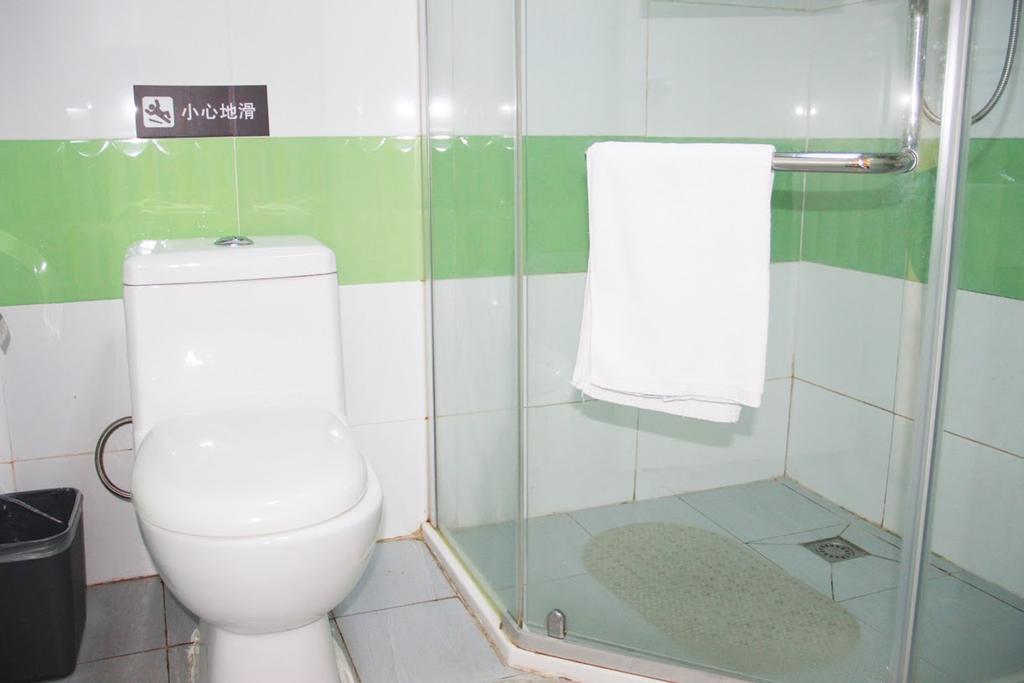 7Days Inn Beijing South Fengtai Road Subway Station Branch Zewnętrze zdjęcie