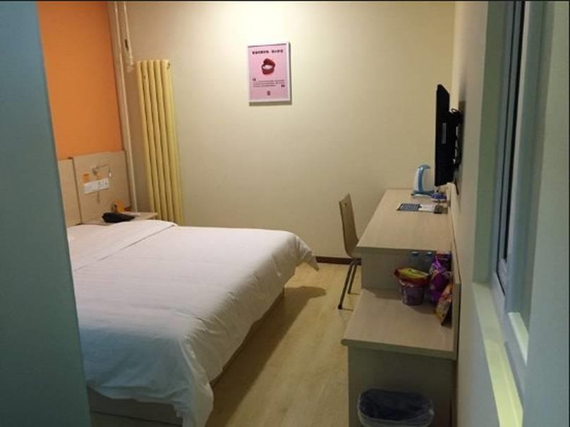 7Days Inn Beijing South Fengtai Road Subway Station Branch Zewnętrze zdjęcie