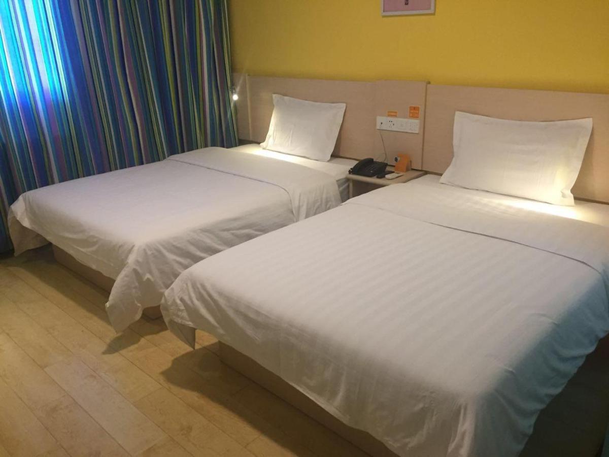 7Days Inn Beijing South Fengtai Road Subway Station Branch Zewnętrze zdjęcie