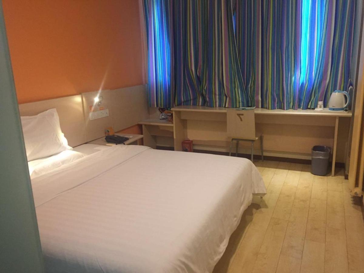 7Days Inn Beijing South Fengtai Road Subway Station Branch Zewnętrze zdjęcie